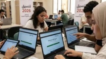 تنسيق المرحلة الثالثة 2026.. الموعد المتوقع وخطوات تسجيل الرغبات تنسيق المرحلة الثالثة 2026.. الموعد المتوقع وخطوات تسجيل الرغبات