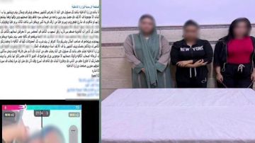 خلافات بين فتيات تنتهي بالتشهير والسب.. القبض على أبطال الفيديو المثير في الشرقية خلافات بين فتيات تنتهي بالتشهير والسب.. القبض على أبطال الفيديو المثير في الشرقية