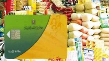 325 جنيها شهريا للفرد.. تفاصيل منظومة الدعم النقدي الجديدة 325 جنيها شهريا للفرد.. تفاصيل منظومة الدعم النقدي الجديدة