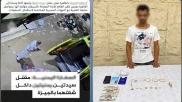 رفضت تعطيني مبلغ سلمته لها.. اعترافات المتهم بقتل سيدة وابنتها في الهرم وسرقتهما رفضت تعطيني مبلغ سلمته لها.. اعترافات المتهم بقتل سيدة وابنتها في الهرم وسرقتهما