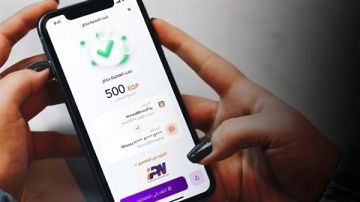 يعرف اسمك وبياناتك.. إنستاباي يحذر من حيلة خطيرة لسرقة الحسابات يعرف اسمك وبياناتك.. إنستاباي يحذر من حيلة خطيرة لسرقة الحسابات