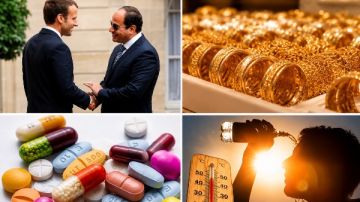 أخبار التوك شو الأرصاد تكشف تفاصيل ذروة الموجة الحارة.. وماكرون يتضامن مع مصر في حادث ميناء دمياط أخبار التوك شو الأرصاد تكشف تفاصيل ذروة الموجة الحارة.. وماكرون يتضامن مع مصر في حادث ميناء دمياط