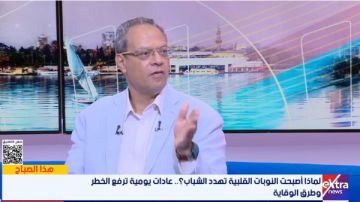 أستاذ أمراض قلب: التوتر والوزن الزائد والأكل غير الصحي في دائرة الاتهام لأمراض القلب لدى الشباب أستاذ أمراض قلب: التوتر والوزن الزائد والأكل غير الصحي في دائرة الاتهام لأمراض القلب لدى الشباب