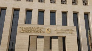 التعليم العالي : انتظام أعمال التنسيق الإلكتروني بمعامل الحاسب الآلي بالجامعات التعليم العالي : انتظام أعمال التنسيق الإلكتروني بمعامل الحاسب الآلي بالجامعات