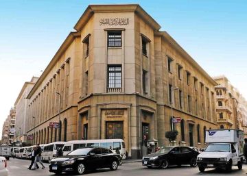 مصر أمام عام ثقيل لسداد الديون الخارجية المستحقة مصر أمام عام ثقيل لسداد الديون الخارجية المستحقة