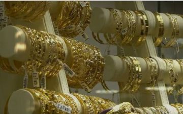 أسعار الذهب في مصر تتراجع مع ختام تعاملات الثلاثاء أسعار الذهب في مصر تتراجع مع ختام تعاملات الثلاثاء