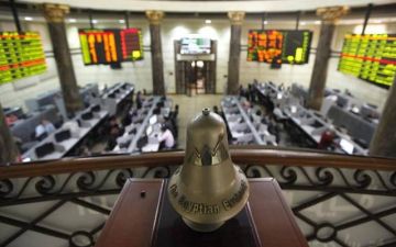 إيرادات سيراميكا الجوهرة ترتفع 32 خلال الربع الثاني إيرادات سيراميكا الجوهرة ترتفع 32 خلال الربع الثاني