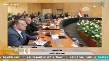 عاجل سناء السعيد تكشف مفاجأة بشأن فواتير الكهرباء والعدادات الكودية عاجل سناء السعيد تكشف مفاجأة بشأن فواتير الكهرباء والعدادات الكودية