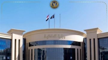 الداخلية تكشف حقيقة اعتداء ضابط على نزيل داخل مركز إصلاح وتأهيل الداخلية تكشف حقيقة اعتداء ضابط على نزيل داخل مركز إصلاح وتأهيل