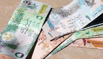 سعر الريال السعودي اليوم الاثنين في البنوك سعر الريال السعودي اليوم الاثنين في البنوك