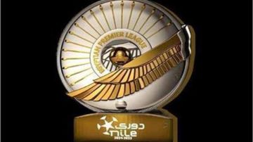 بيراميدز يتصدر والزمالك خامسا .. أبرز أرقام وإحصائيات الجولة الثانية من الدوري المصري