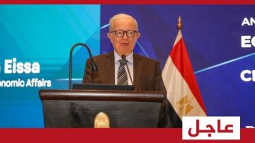 نائب رئيس الوزراء للشؤون الاقتصادية يلقي كلمة مصر أمام قمة شنغهاي نائب رئيس الوزراء للشؤون الاقتصادية يلقي كلمة مصر أمام قمة شنغهاي