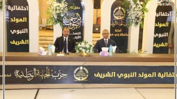 محافظ بني سويف: مسابقة أصوات من السماء تحفز على التلاوة والابتهال وحسن الأداء محافظ بني سويف: مسابقة أصوات من السماء تحفز على التلاوة والابتهال وحسن الأداء