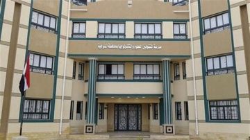 مدارس المتفوقين 2026.. تعرف على موعد اختبارات القبول وشروط التقديم والمصروفات الدراسية مدارس المتفوقين 2026.. تعرف على موعد اختبارات القبول وشروط التقديم والمصروفات الدراسية