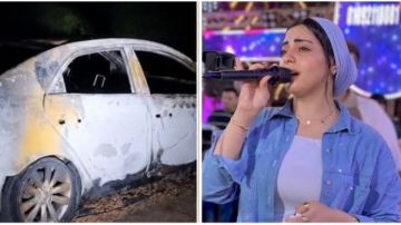 العربية اتفحمت بالكامل.. المطربة آية شعبان تكشف تفاصيل صادمة عن حريق سيارتها العربية اتفحمت بالكامل.. المطربة آية شعبان تكشف تفاصيل صادمة عن حريق سيارتها