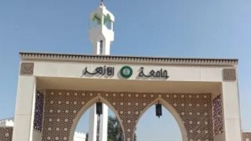 رابط التسجيل في المدن الجامعية بالأزهر لطلاب النقل والسنوات النهائية رابط التسجيل في المدن الجامعية بالأزهر لطلاب النقل والسنوات النهائية