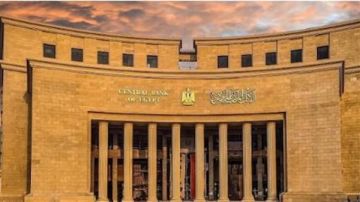 أرقام التضخم الجديدة في مصر.. ارتفاع سنوي واستقرار شهري أرقام التضخم الجديدة في مصر.. ارتفاع سنوي واستقرار شهري