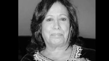 بيان من أسرة حياة الفهد يحسم الجدل حول ميراثها بيان من أسرة حياة الفهد يحسم الجدل حول ميراثها