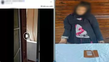 ضبط سيدة بتهمة تعاطي المخدرات في شارع بالقليوبية ضبط سيدة بتهمة تعاطي المخدرات في شارع بالقليوبية