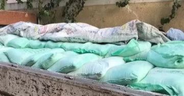 ضبط مخبز باع الدقيق المدعم فى السوق السوداء بالبحيرة ضبط مخبز باع الدقيق المدعم فى السوق السوداء بالبحيرة