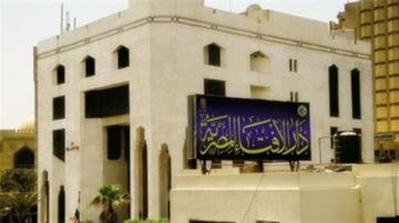 هل يجوز صيام يوم المولد النبوي؟.. دار الإفتاء توضح الحكم هل يجوز صيام يوم المولد النبوي؟.. دار الإفتاء توضح الحكم