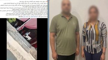 الداخلية تكشف تفاصيل مشاجرة رجل وامرأة في القاهرة .. وهذه عقوبة المتهمين الداخلية تكشف تفاصيل مشاجرة رجل وامرأة في القاهرة .. وهذه عقوبة المتهمين
