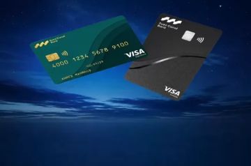 بنك قناة السويس يطلق حملة Voyage بمزايا حصرية عبر بطاقات Visa الائتمانية لتسهيل السفر للعملاء بنك قناة السويس يطلق حملة Voyage بمزايا حصرية عبر بطاقات Visa الائتمانية لتسهيل السفر للعملاء