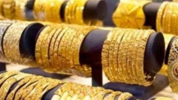 سعر الذهب يواصل الصعود في السوق المصري.. احذر البيع سعر الذهب يواصل الصعود في السوق المصري.. احذر البيع