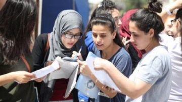 مناهج البكالوريا الجديدة 2026.. اعرف موعد إتاحتها ومواد الصفين الثاني والثالث الثانوي مناهج البكالوريا الجديدة 2026.. اعرف موعد إتاحتها ومواد الصفين الثاني والثالث الثانوي
