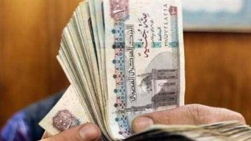 موعد مرتبات سبتمبر 2026.. هل تصرف مبكرا؟ موعد مرتبات سبتمبر 2026.. هل تصرف مبكرا؟
