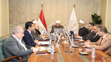 وزير الأوقاف يترأس الاجتماع العاشر لمجلس أمناء جامعة نور-مبارك وزير الأوقاف يترأس الاجتماع العاشر لمجلس أمناء جامعة نور-مبارك