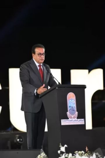 إطلاق المنصة الوطنية للسياحة الصحية.. خطوة استراتيجية نحو رقمنة الخدمات وتعزيز مكانة مصر كمركز إقليمي ودولي إطلاق المنصة الوطنية للسياحة الصحية.. خطوة استراتيجية نحو رقمنة الخدمات وتعزيز مكانة مصر كمركز إقليمي ودولي