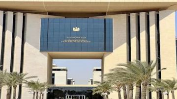 إطلاق وثيقة تأمين للمصريين بالخارج.. تعويضات للوفاة والفصل والعجز إطلاق وثيقة تأمين للمصريين بالخارج.. تعويضات للوفاة والفصل والعجز