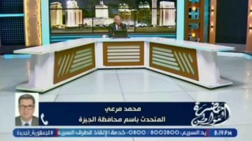 متحدث الجيزة: لا إقصاء للمتعهدين في منظومة النظافة الجديدة متحدث الجيزة: لا إقصاء للمتعهدين في منظومة النظافة الجديدة