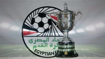 ناقد رياضي: تنسيق كبير بين اتحاد الكرة ورابطة الأندية ولن يتم تأجيل مباريات بالموسم الجديد ناقد رياضي: تنسيق كبير بين اتحاد الكرة ورابطة الأندية ولن يتم تأجيل مباريات بالموسم الجديد
