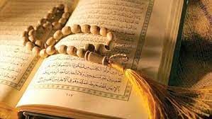 يوم الجمعة.. أيهما أفضل الصلاة على النبي أم الاستغفار أم قراءة القرآن؟ يوم الجمعة.. أيهما أفضل الصلاة على النبي أم الاستغفار أم قراءة القرآن؟