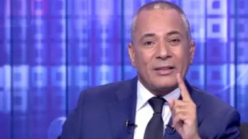 أسطورة التعليق.. أحمد موسى يشيد بـ عثمان القريني بعد كلماته عن أسيل أسامة أسطورة التعليق.. أحمد موسى يشيد بـ عثمان القريني بعد كلماته عن أسيل أسامة