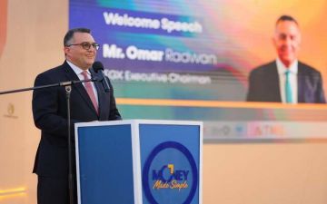 رئيس البورصة المصرية: جاهزون لاستقبال الطروحات الحكومية رئيس البورصة المصرية: جاهزون لاستقبال الطروحات الحكومية