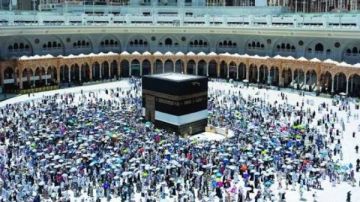 فاضل 3 أيام على غلق باب التقديم.. تعرف على شروط القبول فى حج القرعة 2027 فاضل 3 أيام على غلق باب التقديم.. تعرف على شروط القبول فى حج القرعة 2027