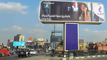 هل ترتفع أسعار الإنترنت والمحمول 35 في مصر؟.. أول رد رسمي هل ترتفع أسعار الإنترنت والمحمول 35 في مصر؟.. أول رد رسمي