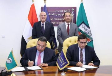 الاتصالات المصرية توقع بروتوكولا لتعزيز التحول الرقمي والذكاء الاصطناعي الاتصالات المصرية توقع بروتوكولا لتعزيز التحول الرقمي والذكاء الاصطناعي