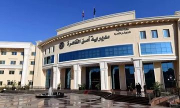 التحقيق مع طرفي مشاجرة عائلية بالسلام.. بسبب لهو الأطفال التحقيق مع طرفي مشاجرة عائلية بالسلام.. بسبب لهو الأطفال