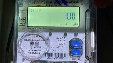 بعد رفع الأسعار.. كيفية دفع فاتورة الكهرباء بعد رفع الأسعار.. كيفية دفع فاتورة الكهرباء