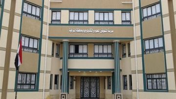 زيادة مقاعد طلاب STEM في الجامعات طلب عاجل لأولياء الأمور زيادة مقاعد طلاب STEM في الجامعات طلب عاجل لأولياء الأمور