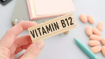 لماذا يصعب امتصاص فيتامين ب12؟ لماذا يصعب امتصاص فيتامين ب12؟