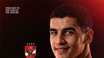 مدرب المغرب الفاسي يتغزل في قناص الأهلي الجديد .. ماذا قال؟ مدرب المغرب الفاسي يتغزل في قناص الأهلي الجديد .. ماذا قال؟