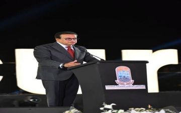 مصر تطلق المنصة الوطنية للسياحة الصحية لتعزيز تنافسيتها عالميا مصر تطلق المنصة الوطنية للسياحة الصحية لتعزيز تنافسيتها عالميا