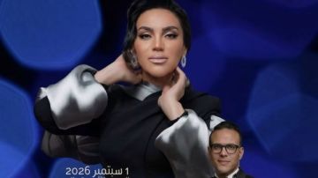 مي فاروق تحيي حفلا غنائيا في تونس مي فاروق تحيي حفلا غنائيا في تونس