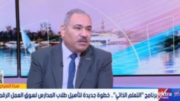 الاتصالات: فتح باب التسجيل ببرنامج التعلم الذاتى للطلبة الاتصالات: فتح باب التسجيل ببرنامج التعلم الذاتى للطلبة