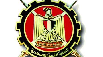 الكلية الفنية العسكرية 2026 .. شروط القبول وموعد التقديم الكلية الفنية العسكرية 2026 .. شروط القبول وموعد التقديم